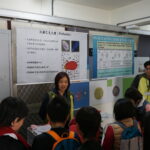 03-20180209_台南市立醫院醫學防疫營隊