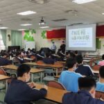 09-20211216 新竹光華國中 科普