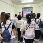 10-20221118 臺北市立大學參訪