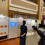 112 0210新北市三重防疫戰鬥營開幕記者會