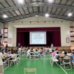 13-20230926 科普 竹南海口國小