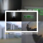 ICSM_2015攝影比賽2_第一名同仁作品欣賞