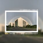 ICSM_2020攝影比賽第一名同仁作品欣賞