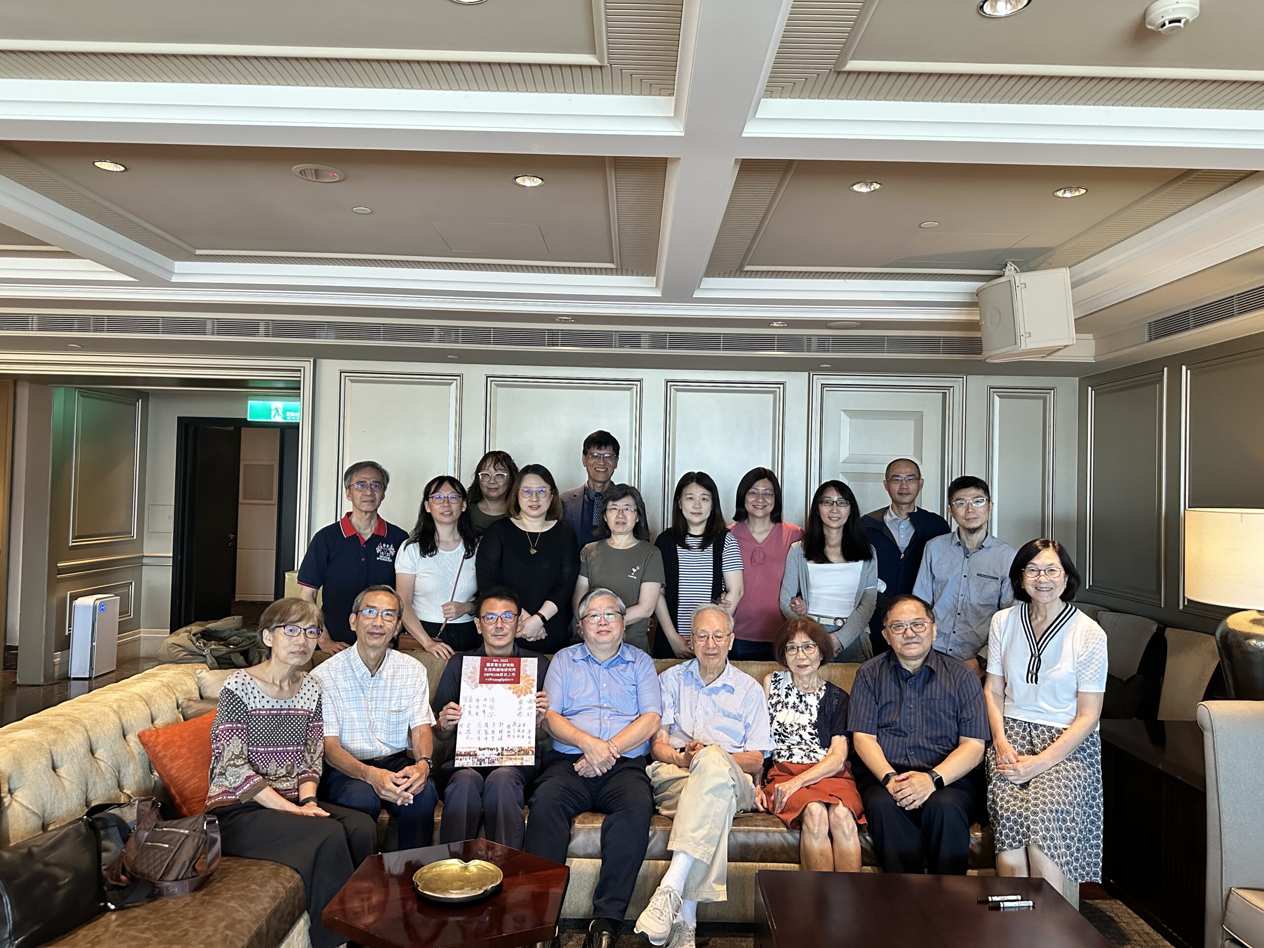 DC8D7B61-CCEA-4820-8E18-C9F530199C14