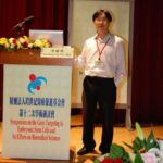 Dr. Yau-Sheng Tsai（蔡曜聲）