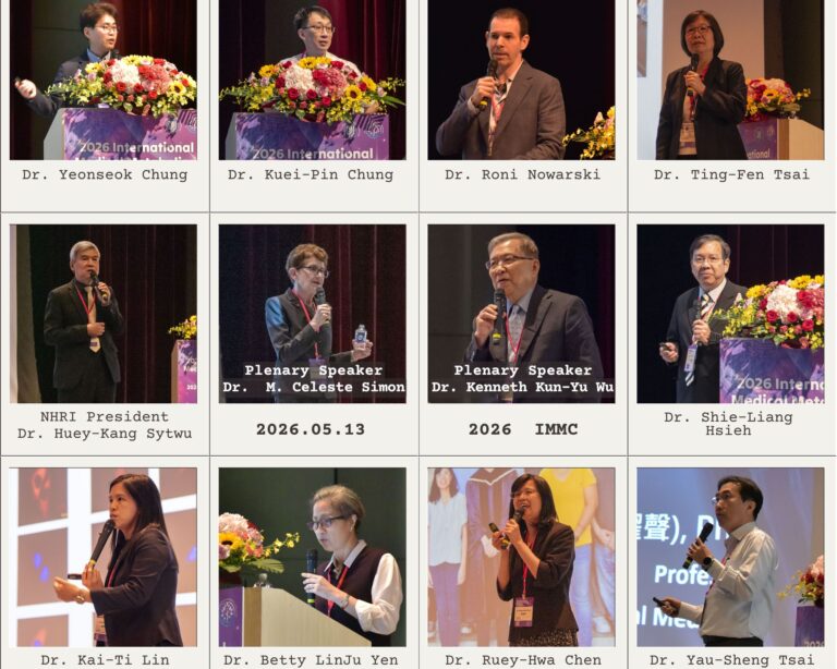 05/13 Speakers