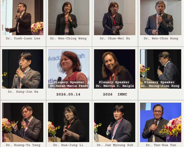 05/14 Speakers