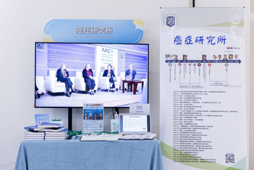 1-IMG_0043_CR小檔