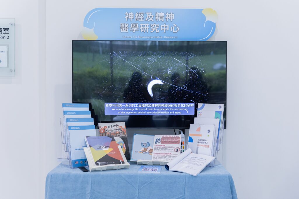 11-IMG_0015_神醫小檔