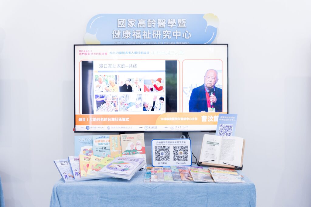 13-IMG_0013_高齡小檔