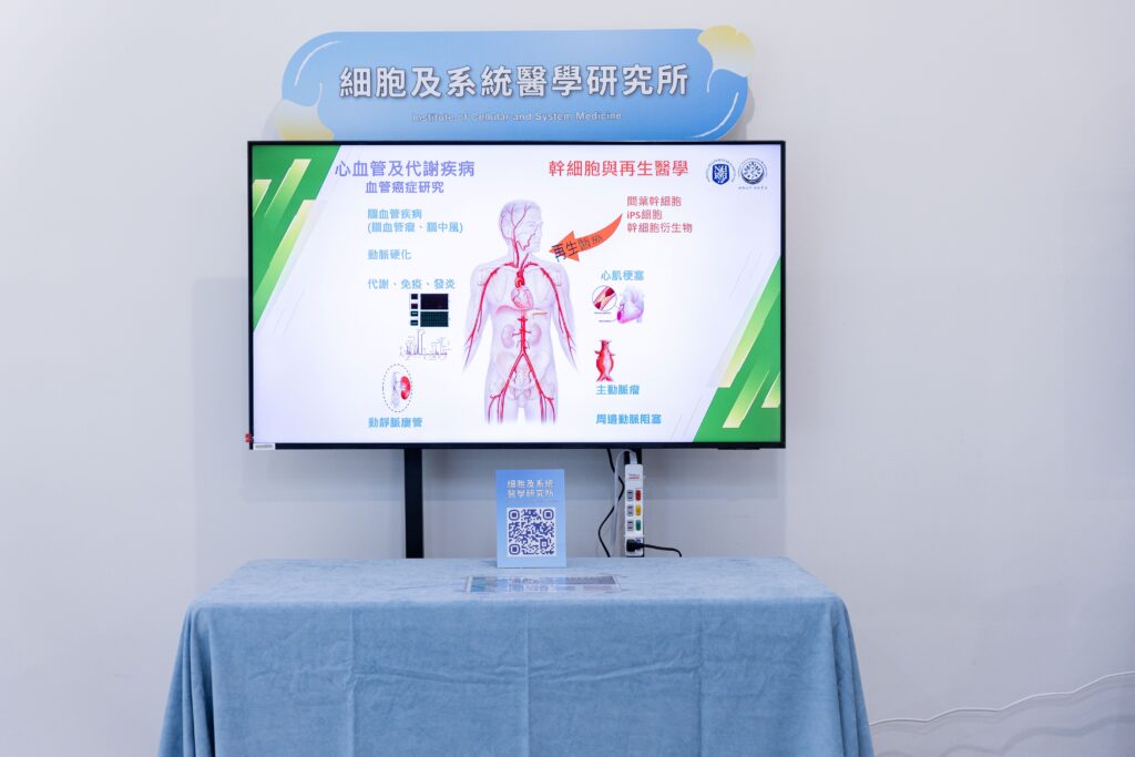 2-IMG_0037_CS小檔
