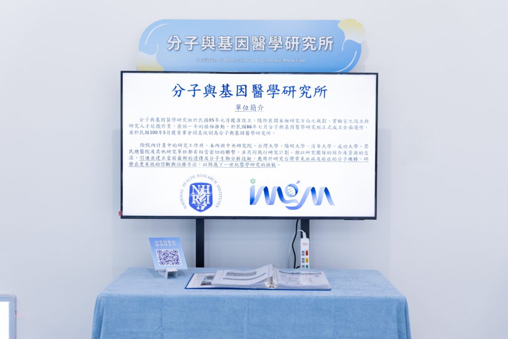 5-IMG_0026_MG修