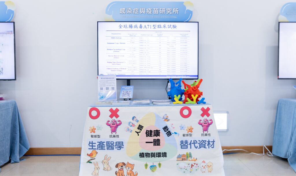 6-IMG_0032_IV修
