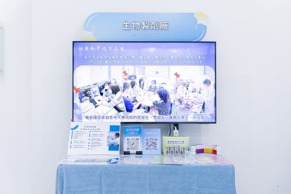 7-IMG_0023_BO小檔