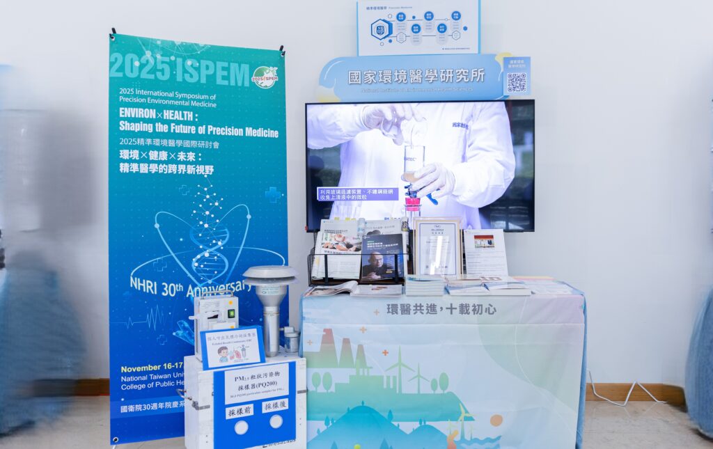9-IMG_0016_環醫_修